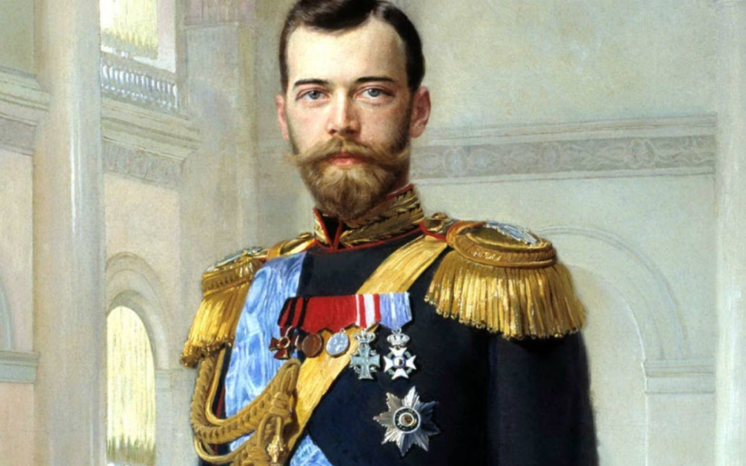 История закупок при Николае II.
