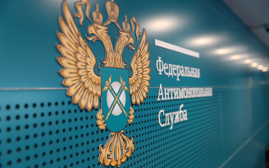 Реестр участников закупок, предоставивших недостоверные сведения.
